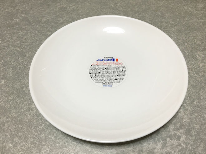 ヤマザキ春のパンまつり2016 白いお皿