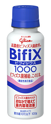 ビフィックス Bifix1000