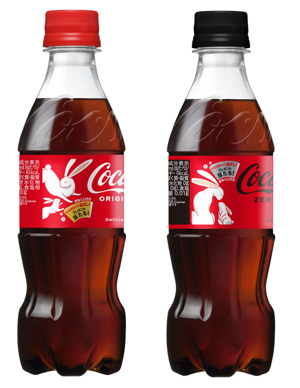コカ・コーラ うさぎおみくじ懸賞キャンペーン2023 対象商品
