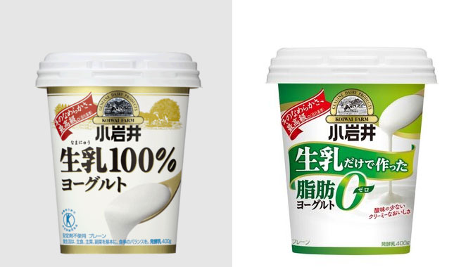 小岩井 生乳ヨーグルト懸賞キャンペーン2024 対象商品